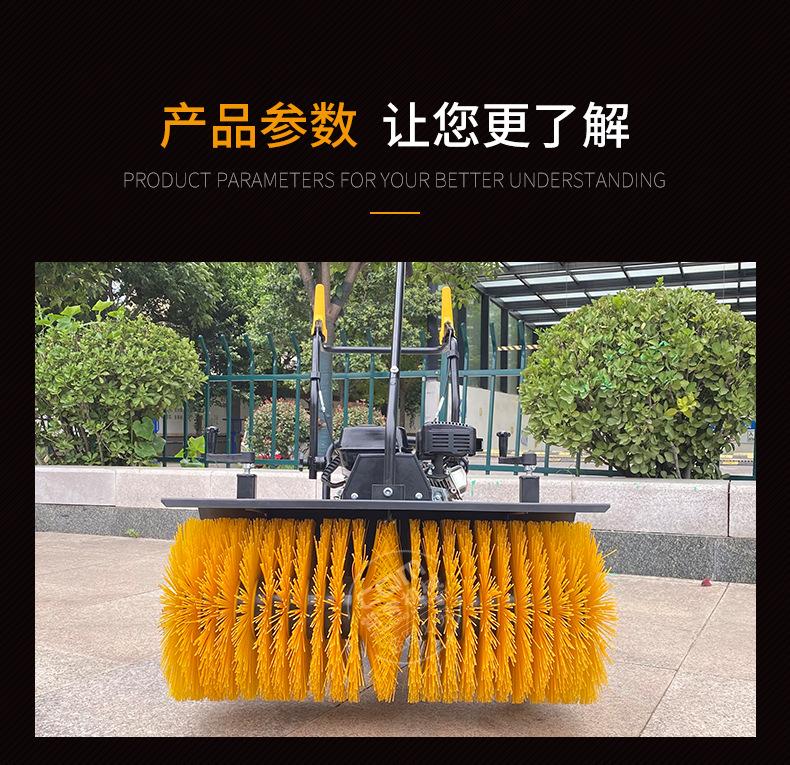 扫雪机详情页_04.jpg