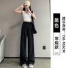 Verano Fresco Cubre Carne Encaje con Cordones Color Sólido Pantalones de Traje de Cintura Alta para Mujer Diseño Casual Drapeado Estilo Coreano Pantalones de Pierna Ancha
