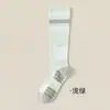Calcetines de Compresión para Pantorrilla de Mujer, Amortiguadores de Impacto, Suela Gruesa de Toalla, Sin Costuras, Antibacterianos, Absorbentes de Sudor, Resistentes a Olores, Calcetines para Correr y Ciclismo