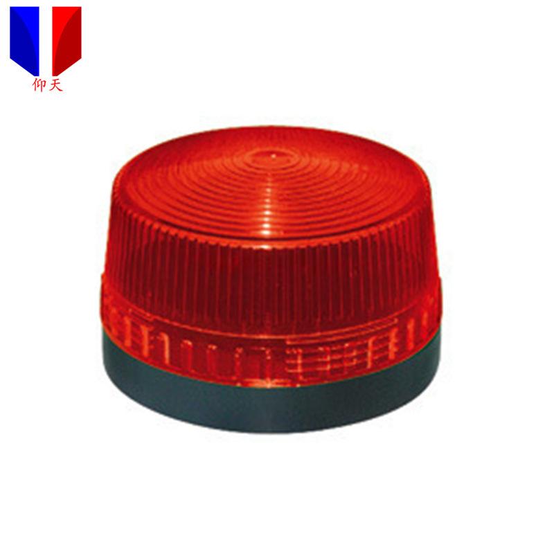 安全信号灯报警器