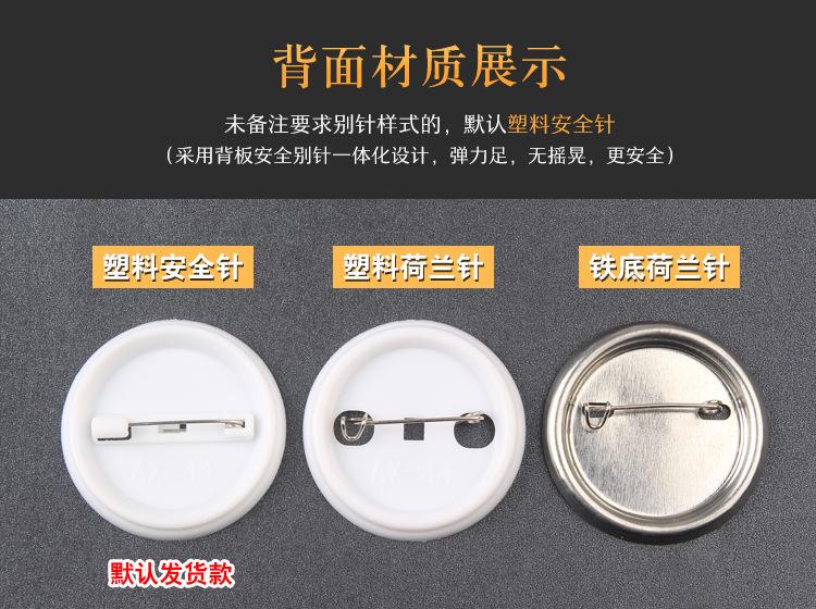 详情_6.jpg