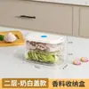 Nueva caja de almacenamiento de especias, grado alimenticio, para uso en el hogar y la cocina, recipiente de gran capacidad para almacenar granos de pimienta, anís estrellado y otros condimentos, frasco de almacenamiento hermético