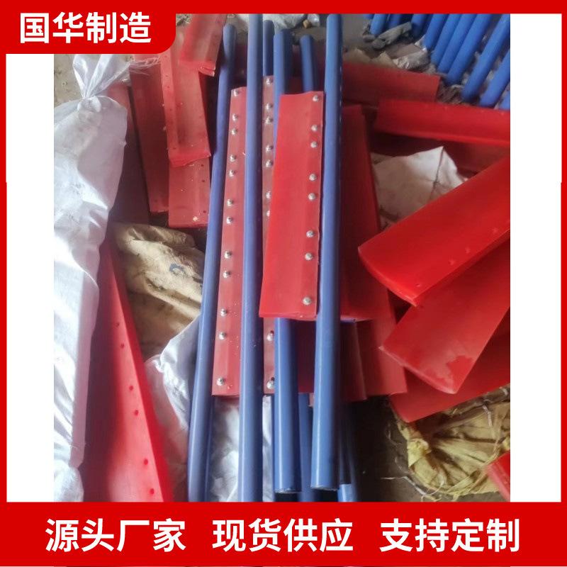 清扫器刮刀2_副本.jpg
