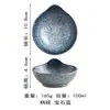 Tigela rústica de cerâmica com cabo estilo japonês, acabamento esmaltado em forno, alto valor estético, tigela de jantar para hotéis e restaurantes, presente criativo, atacado de móveis
