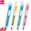Cúter Deli 2054 Color Caramelo Estudiante Hecho a Mano Cúter de Papel Pequeño Portátil Cúter de Papel Tapiz Abridor de Cajas Tamaño Pequeño Cúter