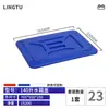 Tanque de Almacenamiento de Plástico Grueso Rectangular Grande para Agua, Piscicultura, Productos Acuáticos, Baño y Remojo de Dátiles