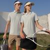 Verano 2025 Nuevo 7A Antibacteriano Secado Rápido Punto Jacquard Unisex Multicolor Camisa Polo con Flecos 2801
