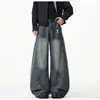 Calça jeans masculina de perna larga com corte curvo estilo americano, calça trendy limpa lavada e com aspecto desgastado para primavera/outono, calça longa retro solta de perna larga