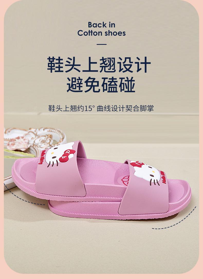 SY232838_06