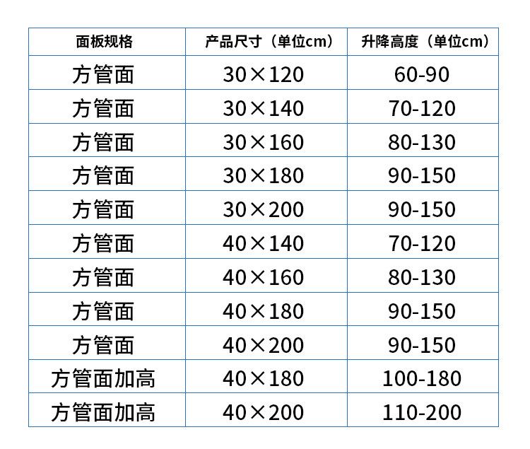 详情_25.jpg