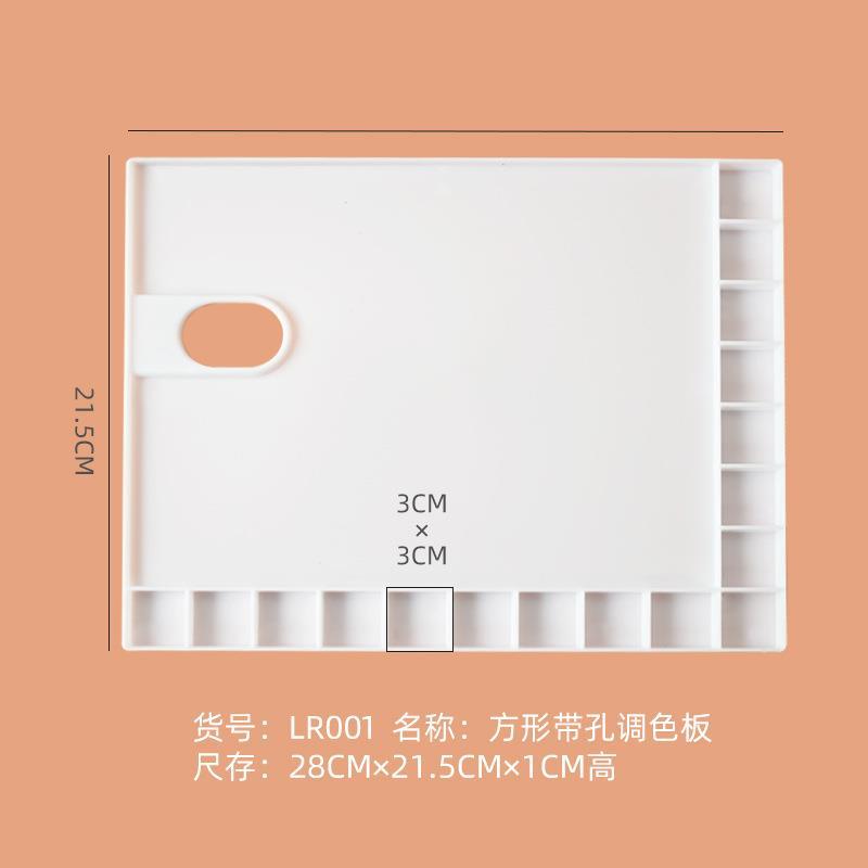 高清sku图1