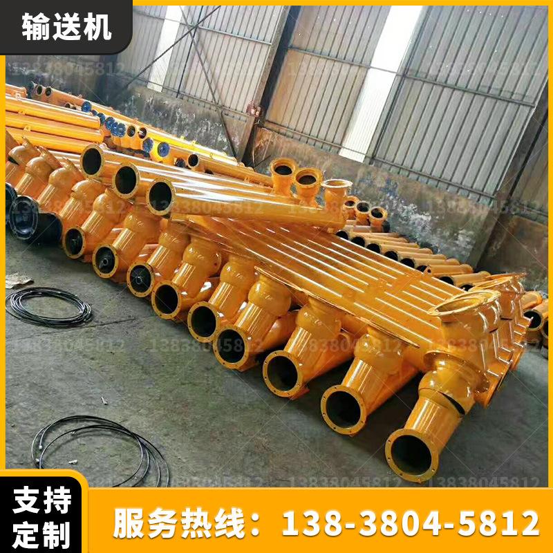 螺旋输送机28.jpg