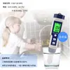 Medidor de pH/salinidad/temperatura/TDS/CE cinco en uno, pluma de prueba de calidad del agua para agua potable, pluma de prueba de calidad del agua multifuncional