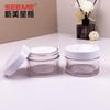 Frasco de Creme para Olhos, Frasco Reutilizável, Pote Redondo para Máscara, Frasco de Plástico Pet Cosmético para Creme, Pote de Plástico para Produto de Skincare 50g