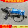 Máquina portátil para cortar barras de acero este del mundo fabricante de cizalla hidráulica para barras de acero 25 mm cizalla hidráulica eléctrica para barras de acero video de uso