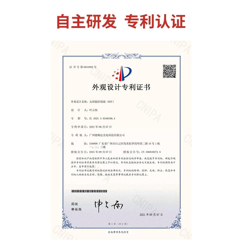 详情_02.jpg