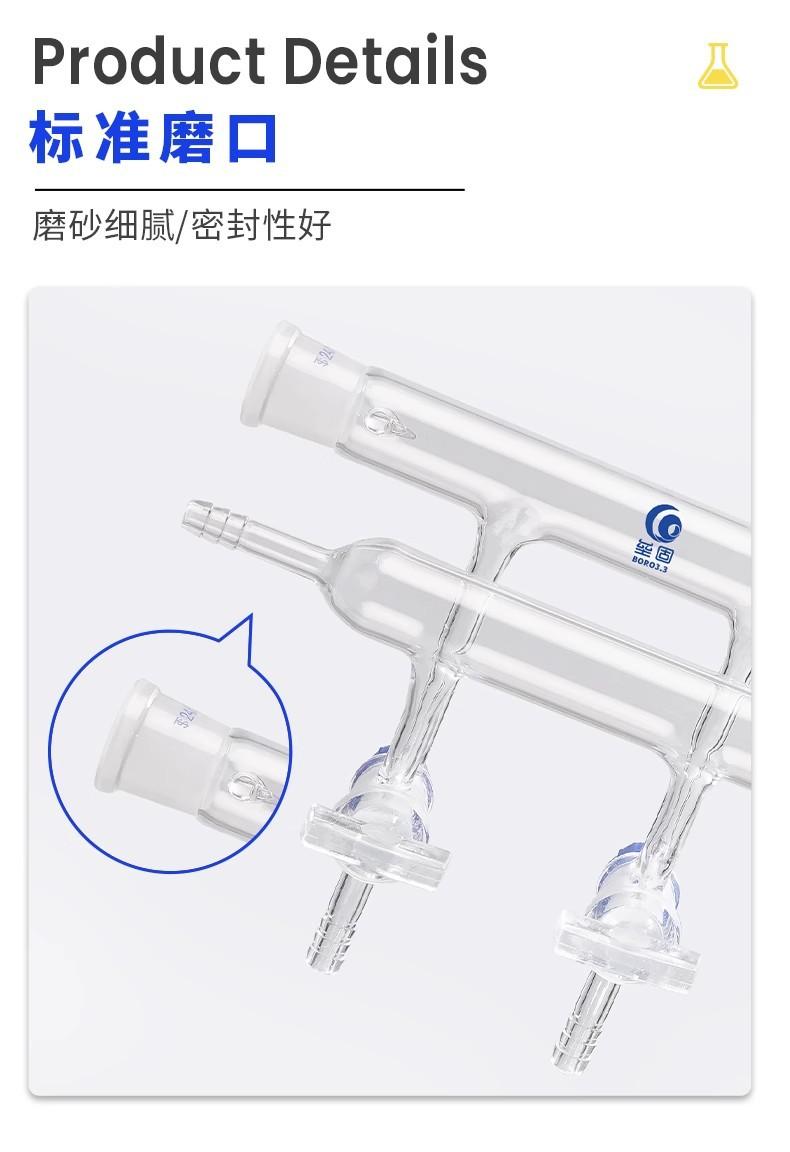 详情图06.jpg