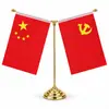 Sala de estar Patriótica Hogar Feng Shui Adorno de Bandera Roja Bandera Nacional China de Cinco Estrellas a Doble Cara Adorno de Mesa Hogar Familiar Pantalla de Escritorio