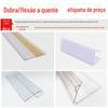 Tira de Prateleira PETG Tipo Cartão Tira de Etiqueta de Preço Suspensa para Supermercado Loja de Lanches, Slot para Cartão Feito Sob Medida para Supermercado, Material Duro