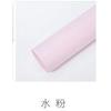 Papel Liso Coreano Papel Fosco à Prova d'Água Papel Liso Coreano Translúcido Papel Liso Coreano Opp Semitransparente Papel para Embalar Buquês Embalagem de Flores
