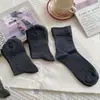 Inventario Mayorista de Comercio Exterior ¡Último Pedido! ¡Compra Grupal en Vivo! Calcetines Casuales Transpirables Versátiles y Cómodos de Media Pantorrilla para Mujer