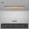 Luz de Pasillo de Espectro Completo, Luz de Techo Minimalista de Tira Larga con Textura de Madera Nórdica, Luz para Entrada Balcón, Luz LED