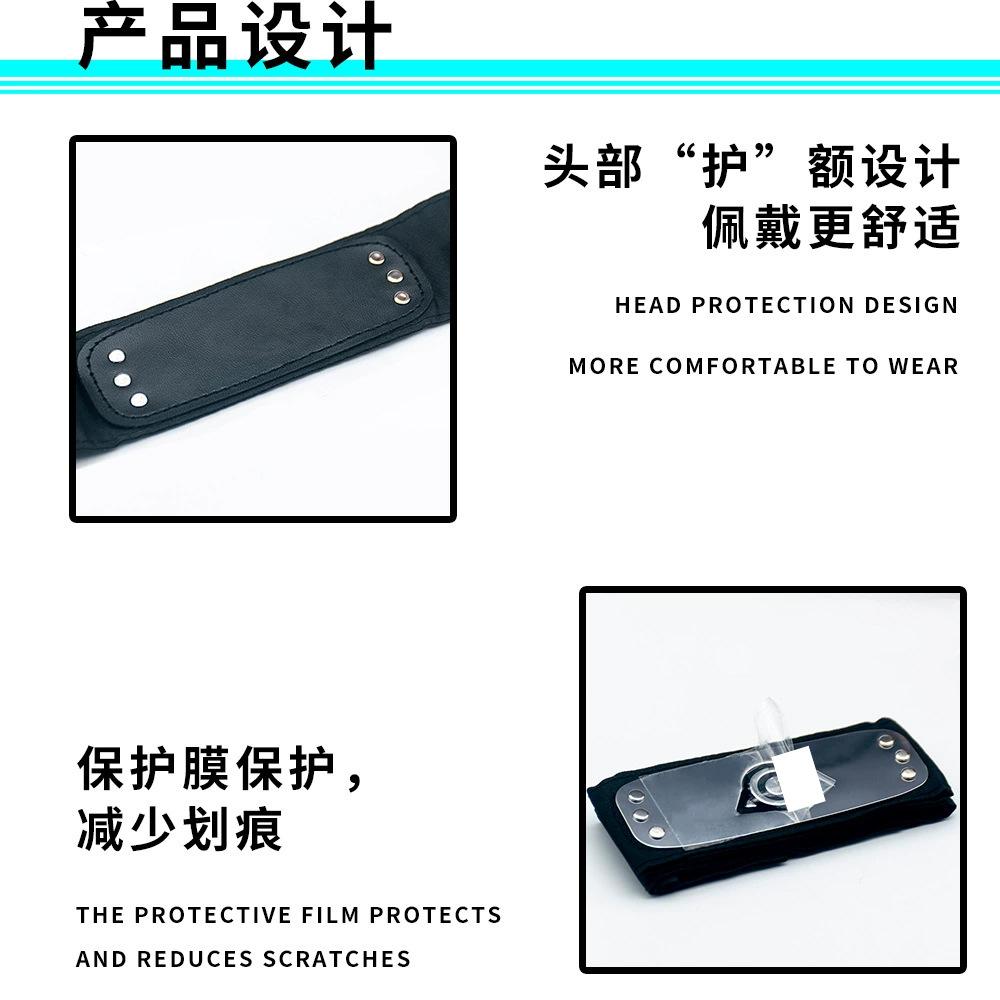 详情产品设计.jpg