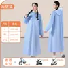 Impermeable Todo en Uno de PVC para Adultos, Separación Humana del Coche, Impermeable, Moderno, Corte A, Poncho para Coche Eléctrico, Coche a Batería