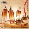 Conjunto de frascos de vidro cosmético de alta qualidade, incluindo frascos com pump de 100ml, frascos para óleos essenciais de 30g e 50g, e potes para creme - materiais de embalagem