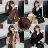 Sudadera con capucha versátil de ajuste ceñido, con cremallera y forro polar "American Street" para mujer, capa base para Otoño e Invierno