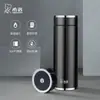 Taza Térmica Xino de Gran Capacidad Acero Inoxidable 304 para Hombre, Taza de Agua de Negocios con Filtro, Taza de Té Portátil de Aspecto Elegante
