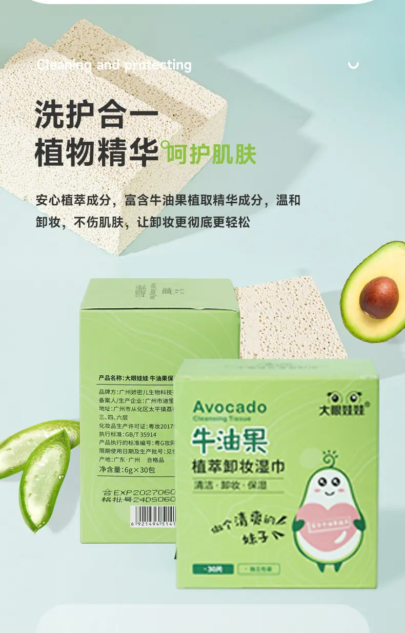 详情_07.jpg