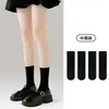 Calcetines Negros para Mujer, Calcetines de Media Pantorrilla para Primavera y Otoño, Calcetines Largos de Terciopelo, Calcetines JK Largos Hasta la Rodilla, Antideslizantes, de Compresión, Estilo Dulce Japonés