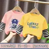 Camiseta interior básica de algodón puro para niños, camiseta de manga larga para primavera y otoño para niños, corte holgado, nueva colección primavera 2026 para niños, top falso de dos piezas