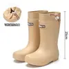 Botas de Lluvia de Moda, Nuevos Zapatos Acuáticos para Mujer de Media Caña, Ligeros Impermeables Antideslizantes Botas para Senderismo, Camping, Vadeo, Zapatos de Goma, Zapatos de Lluvia para Mujer