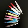 Reboque marítimo pesca de costa (novo tipo de isca artificial lantejoulas de chapa de ferro) peixe chumbo isca artificial equipamento de pesca Luya 18g