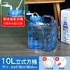 Cubo de Agua Pura B& con Válvula de Flotador, Entrada de Agua Automática, Cubo de Agua, Mesa de Té, Cubo de Té, Parada de Agua, Almacenamiento de Agua para Té Kung Fu Casero