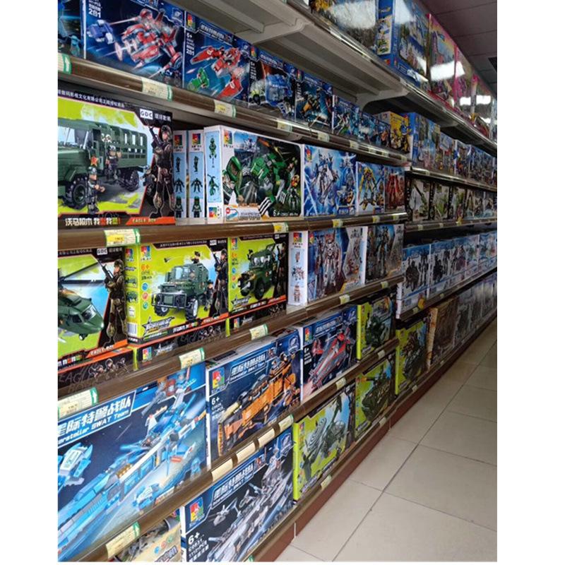 QQ图片20190509222910