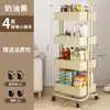Tubo Espesado Diámetro 22mm Carrito Cocina Frutas y Verduras Estante de Almacenamiento Sala de Estar Estante de Almacenamiento de Snacks Dormitorio