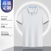 Ropa de trabajo de camarero de hotel, ropa de trabajo de manga corta para mujer, traje de verano para restaurante de hotel chino, casa de té, tienda de ollas calientes