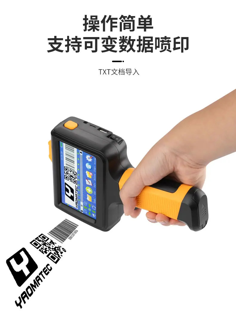 详情-2.jpg