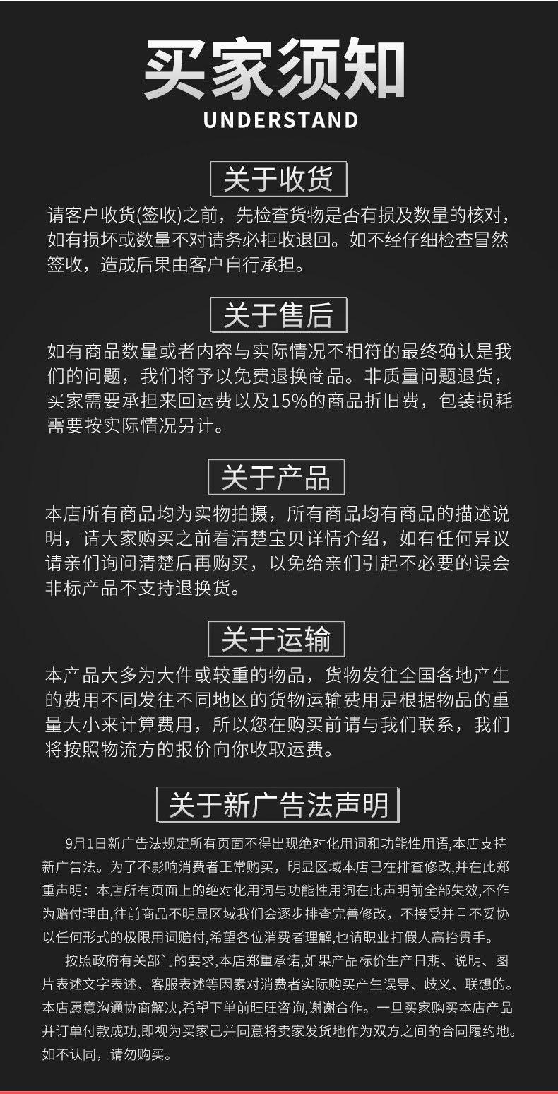 详情_17.jpg