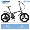 Bicicleta Plegable Permanente para Adultos, Modelos para Mujeres y Hombres, Portátil para Viajar al Trabajo, con Cambios
