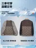 Chaqueta de Lana Doble Cara para Hombre con Forro de Plumas Desmontable Gruesa Cálida Cuello Solapa Corta Chaqueta de Invierno