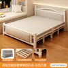 Cama Plegable para Uso Doméstico, Cama Individual para Apartamentos Pequeños, Cama con Tablero Duro, Cama Simple para Siesta, Nuevo Modelo 2026, Resistente y Duradera