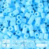 Pacote de Recarga de Contas Mard 265 Contas de Fusão Coloridas 2,6mm Pacote de Material Arte com Contas DIY Coco Conjunto Completo Produto Físico