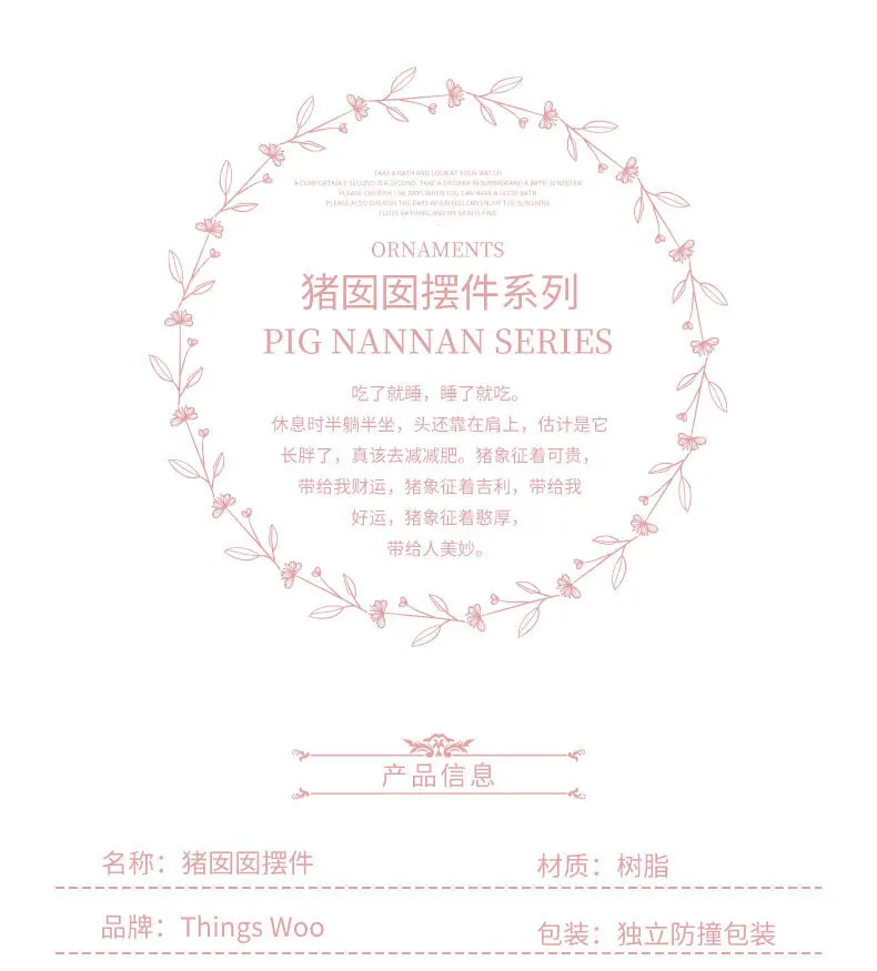 详情页_02.jpg
