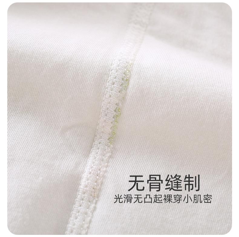 详情10.jpg