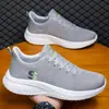 Zapatillas blancas nuevas de otoño 26 transfronterizas, Zapatos S Ketcher ultraligeros de suela blanda estilo palomitas de maíz, Zapatillas ultraligeras de suela blanda estilo palomitas de maíz