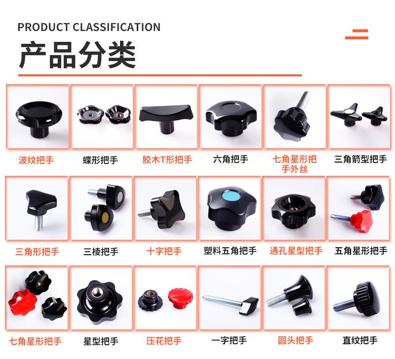 详情页_05.jpg